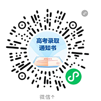 png 微信小程序.png