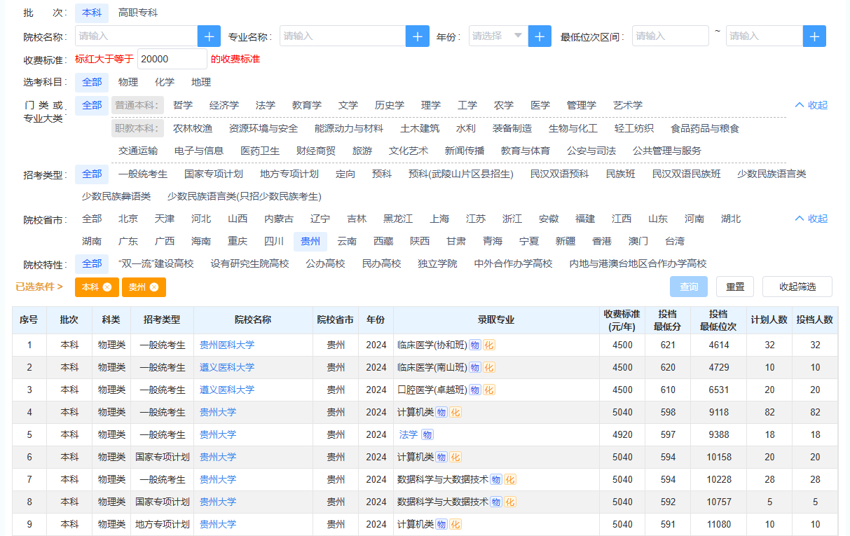 图片 2.png