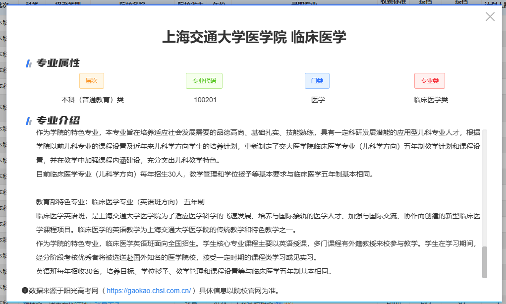 图片 4.png