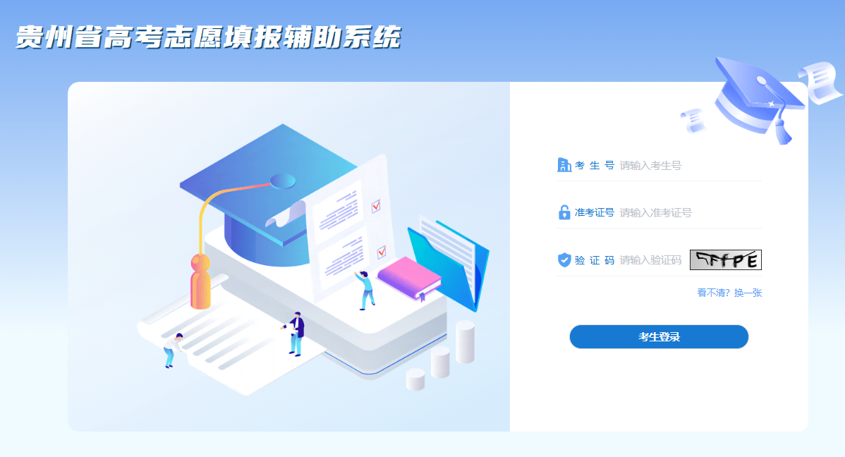 图片 1.png