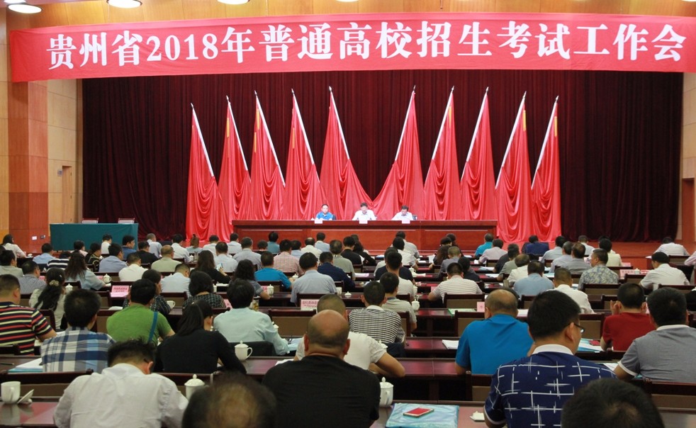 会场1.JPG 会场1.JPG
